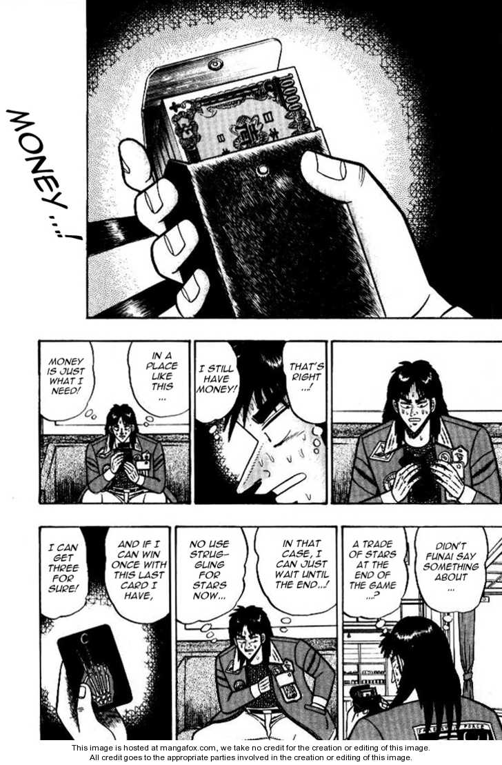 Read Kaiji Manga Online