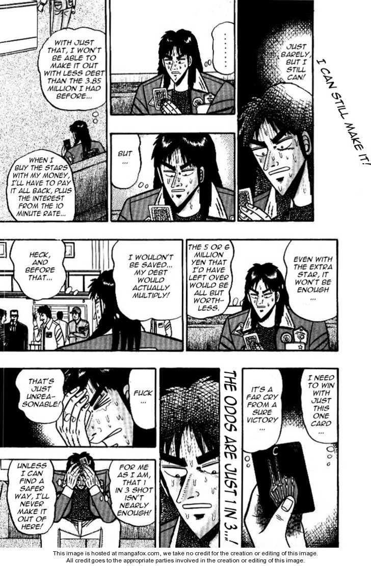 Read Kaiji Manga Online