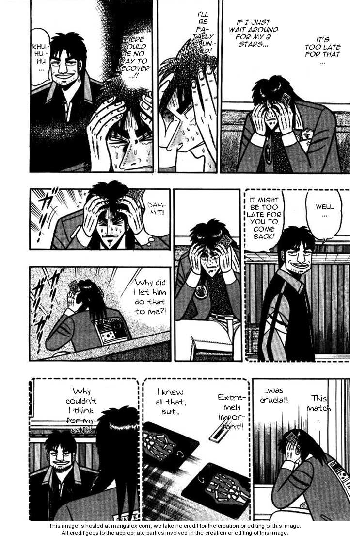 Read Kaiji Manga Online