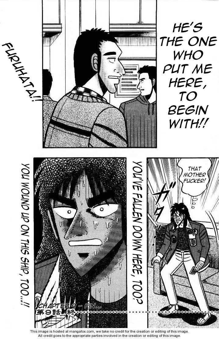 Read Kaiji Manga Online