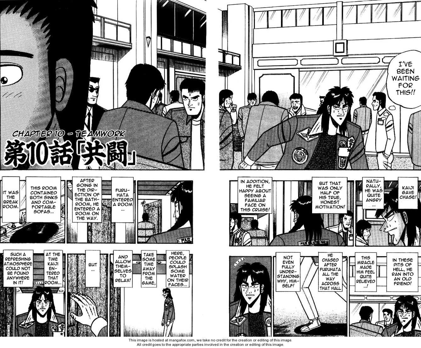 Read Kaiji Manga Online