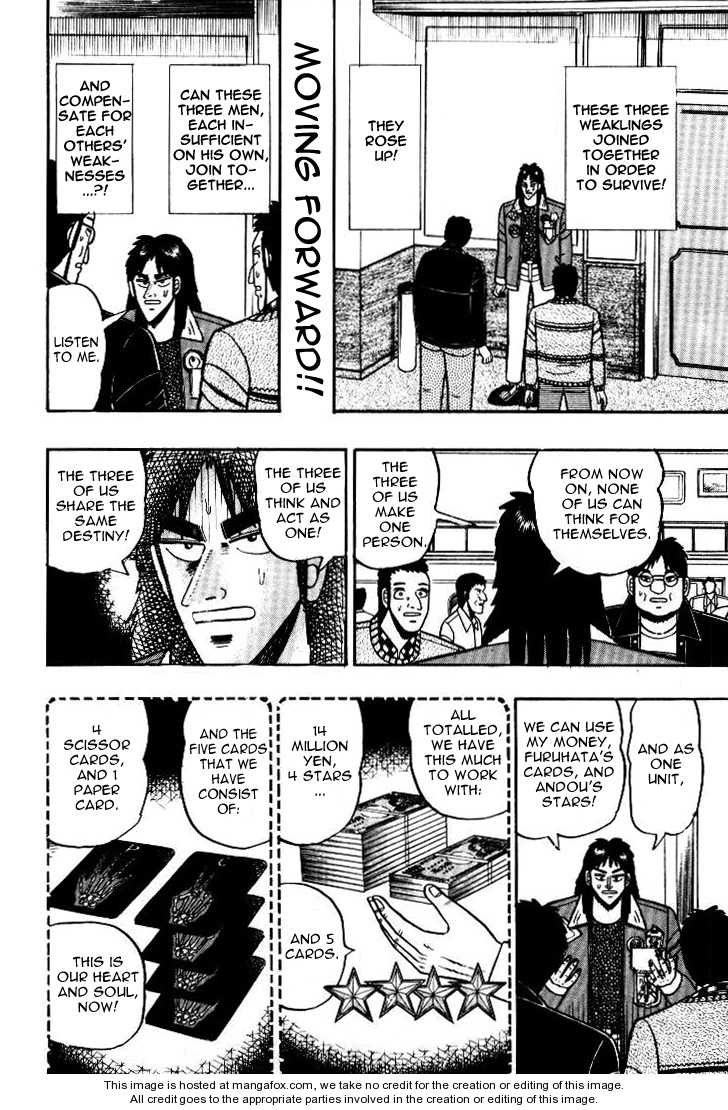 Read Kaiji Manga Online