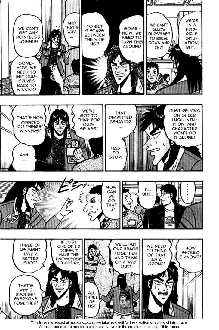 Read Kaiji Manga Online