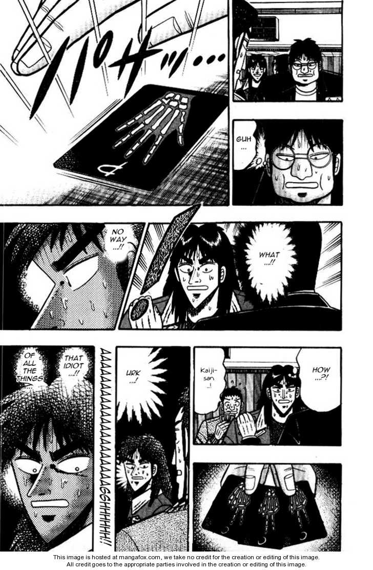 Read Kaiji Manga Online