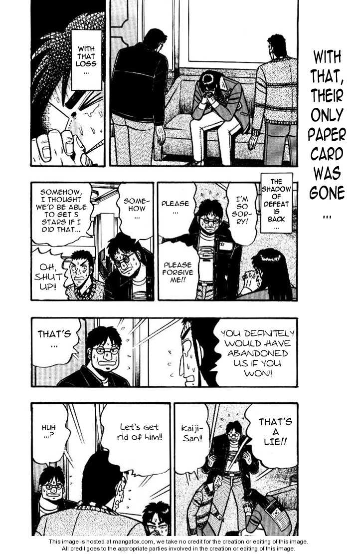 Read Kaiji Manga Online