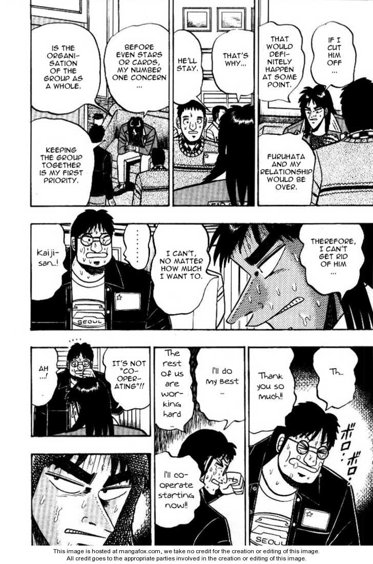 Read Kaiji Manga Online