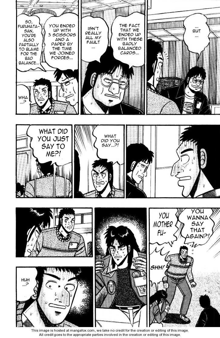Read Kaiji Manga Online