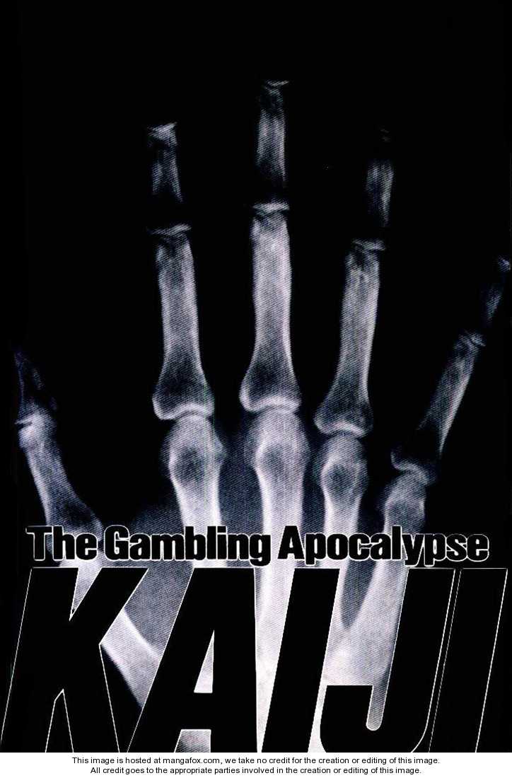 Read Kaiji Manga Online