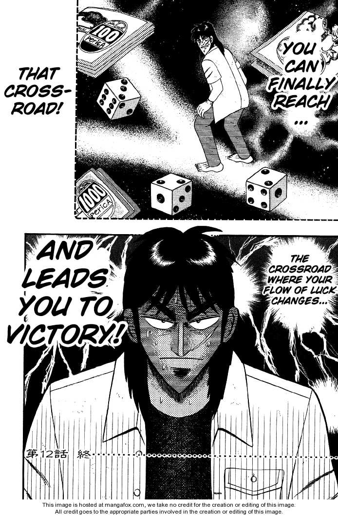 Read Kaiji Manga Online