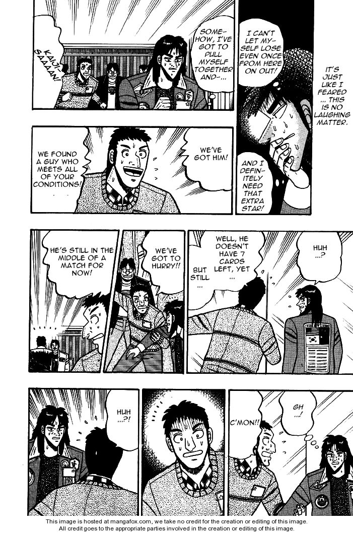 Read Kaiji Manga Online
