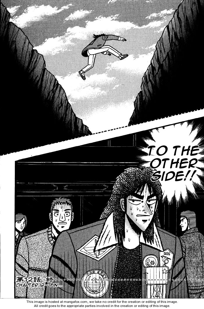 Read Kaiji Manga Online