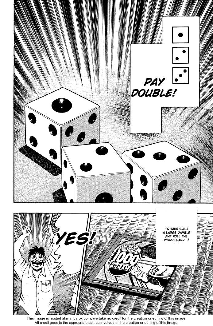 Read Kaiji Manga Online