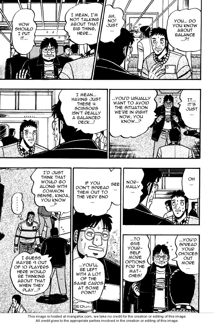 Read Kaiji Manga Online