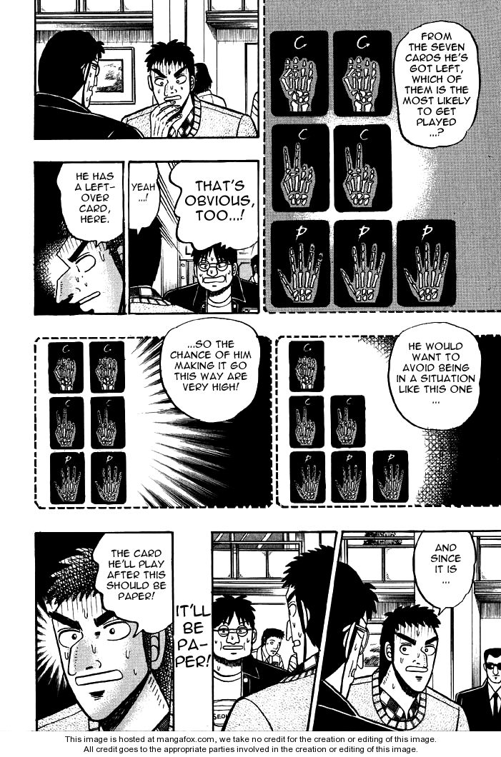 Read Kaiji Manga Online