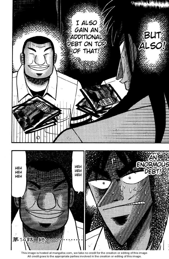 Read Kaiji Manga Online