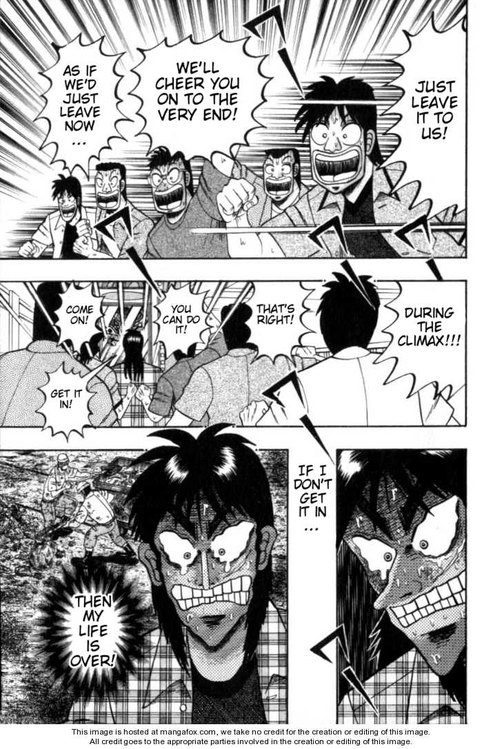 Read Kaiji Manga Online
