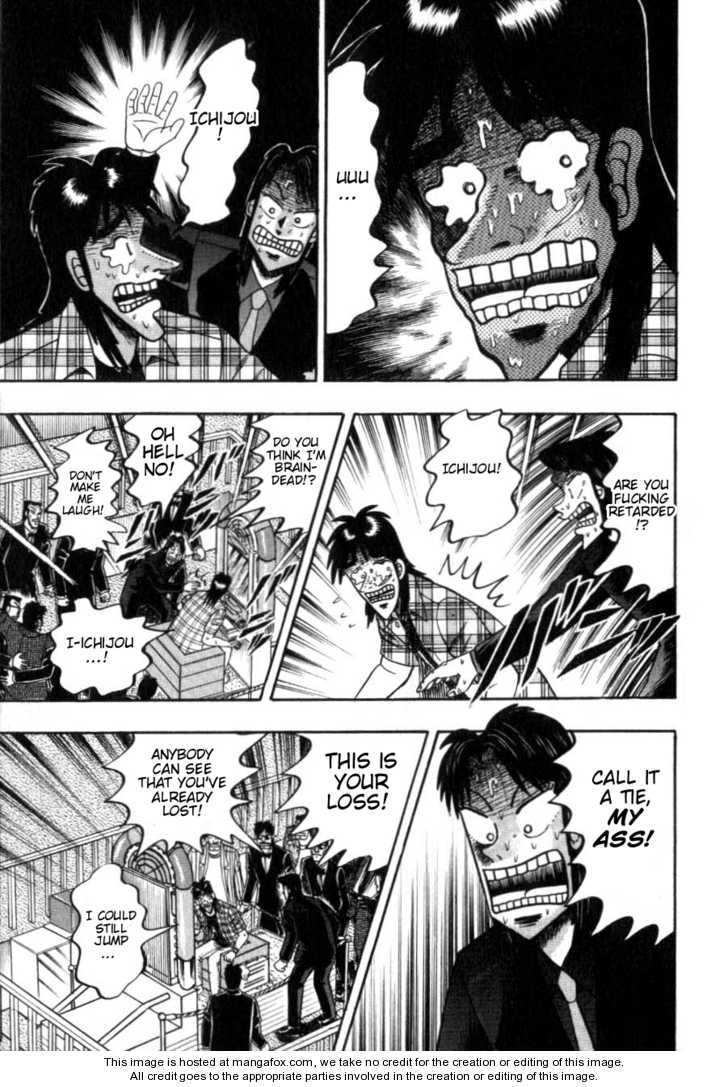 Read Kaiji Manga Online