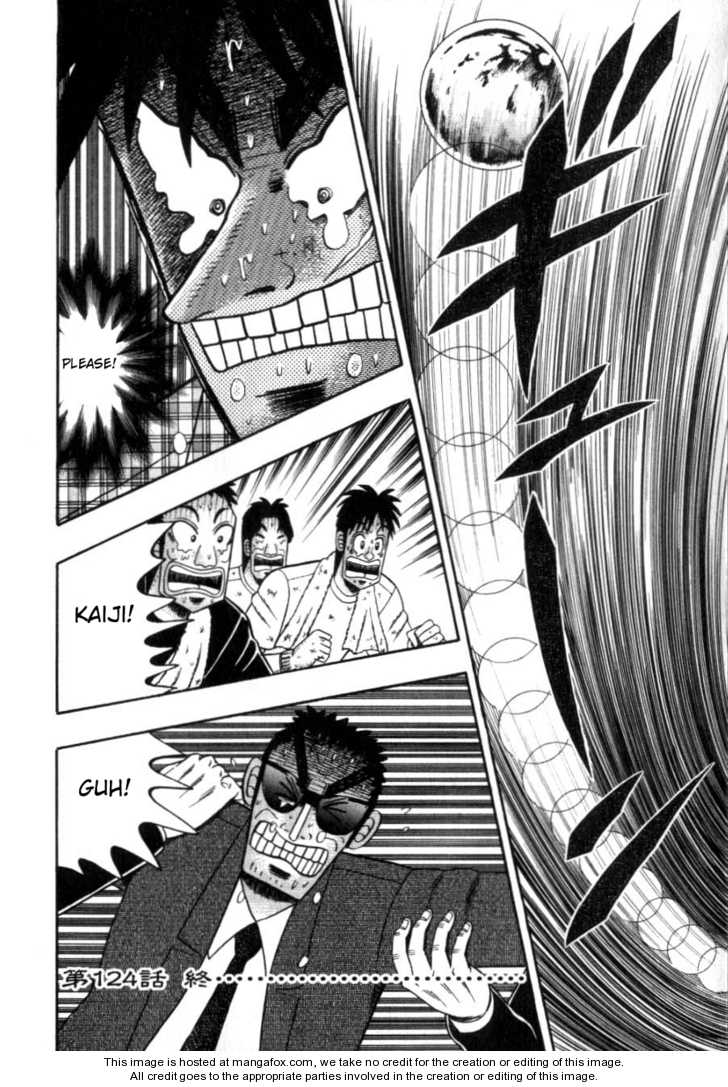 Read Kaiji Manga Online