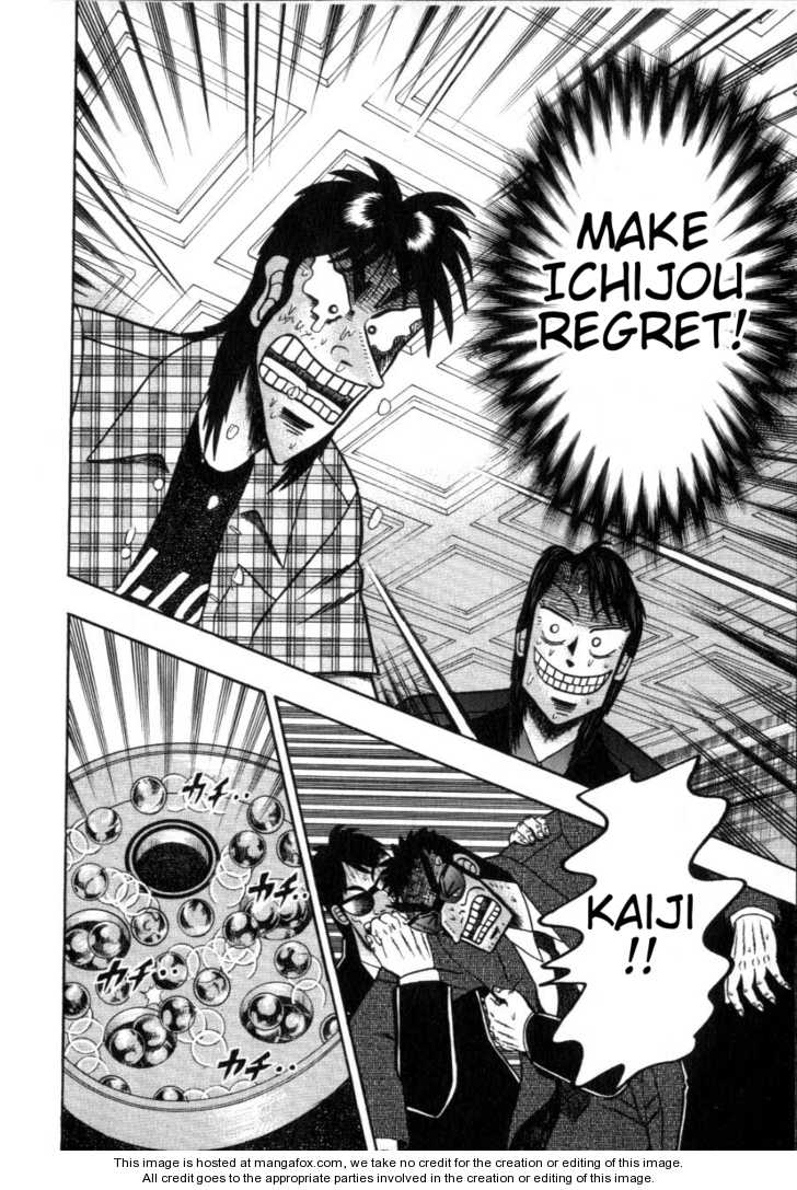 Read Kaiji Manga Online