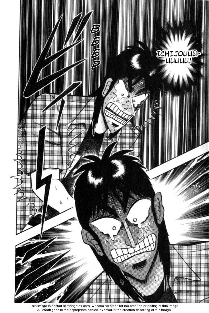 Read Kaiji Manga Online