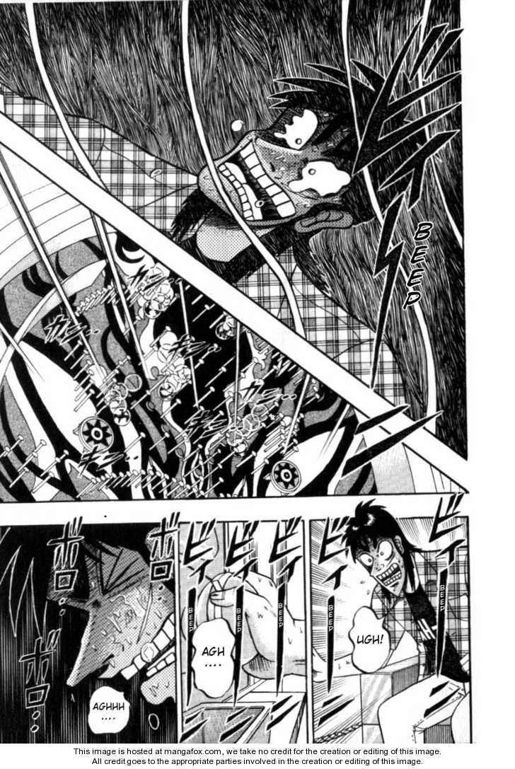 Read Kaiji Manga Online