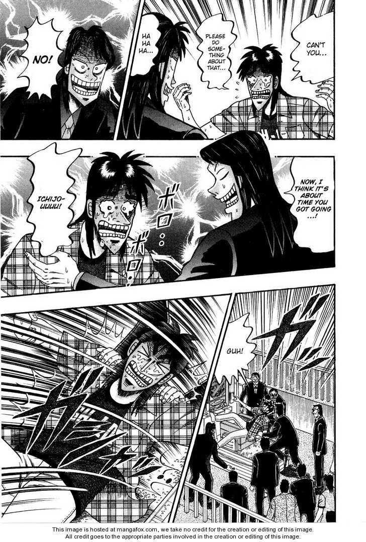 Read Kaiji Manga Online
