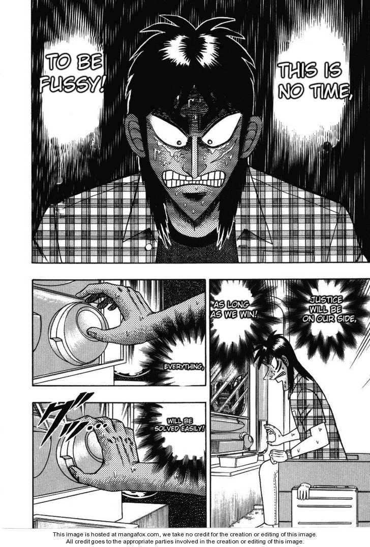 Read Kaiji Manga Online