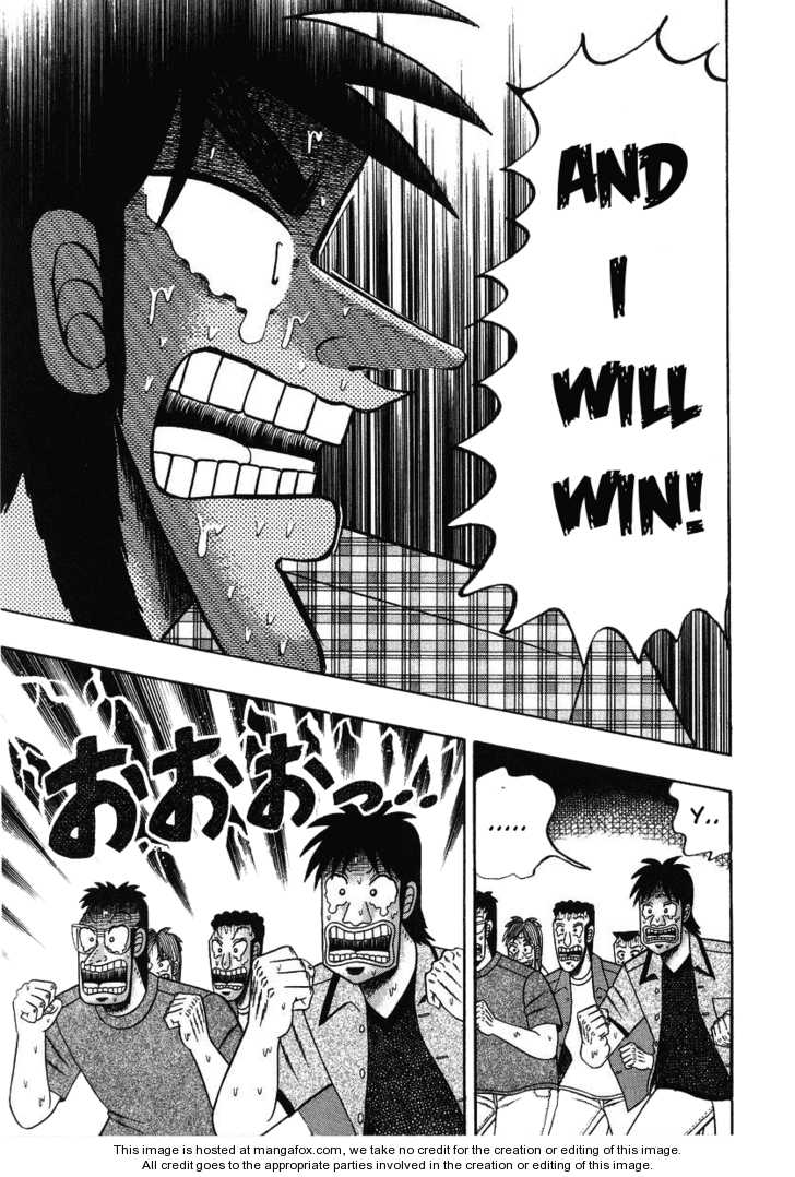 Read Kaiji Manga Online