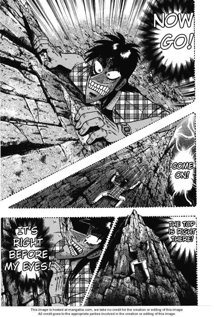 Read Kaiji Manga Online