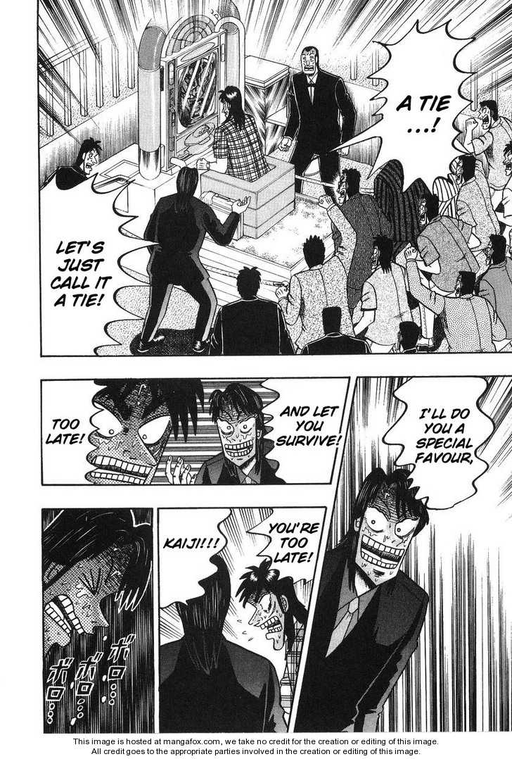 Read Kaiji Manga Online