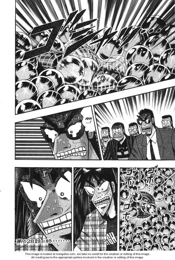 Read Kaiji Manga Online
