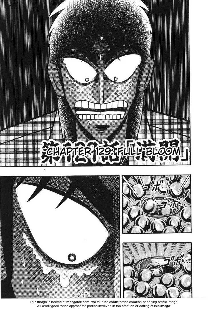 Read Kaiji Manga Online