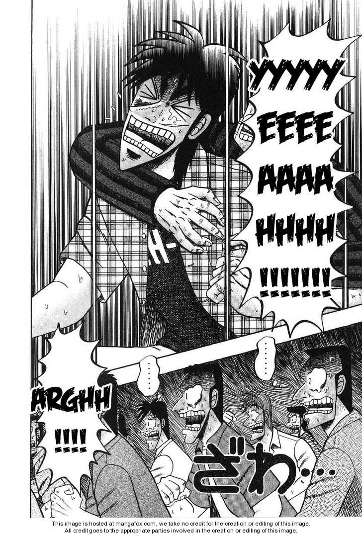 Read Kaiji Manga Online