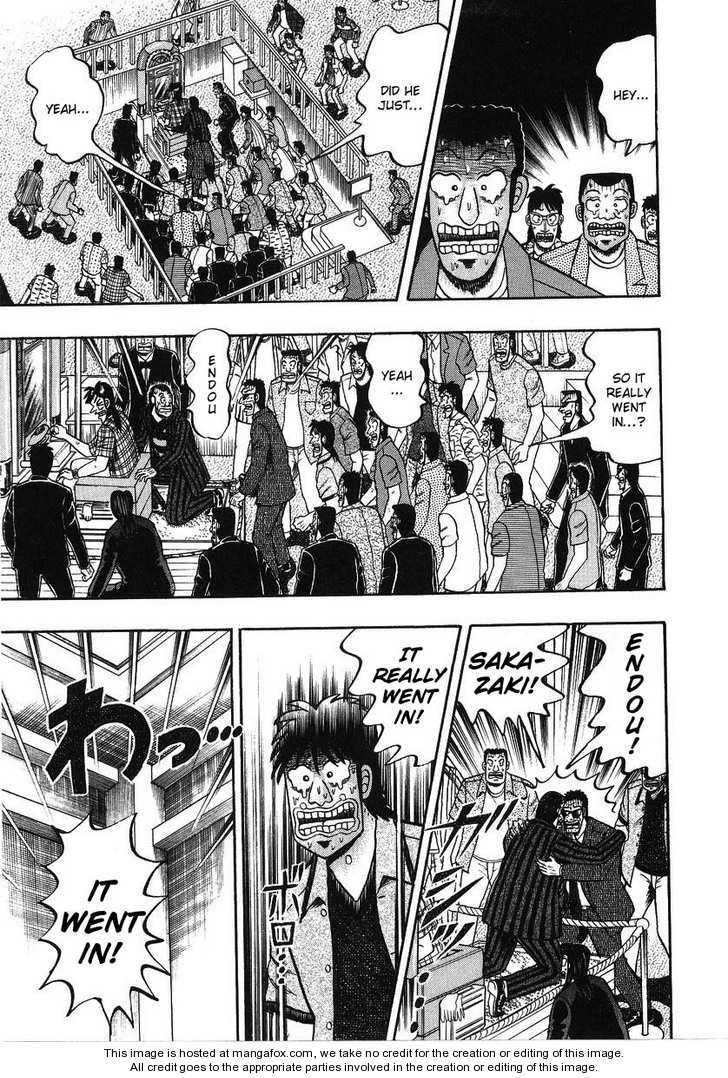 Read Kaiji Manga Online