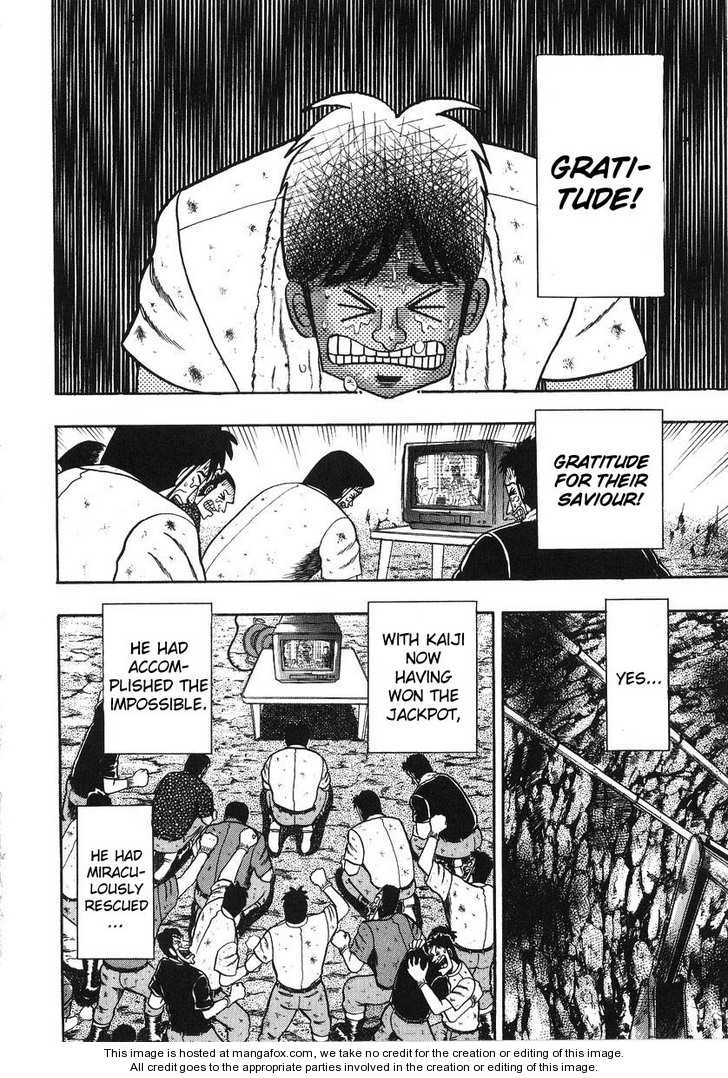 Read Kaiji Manga Online