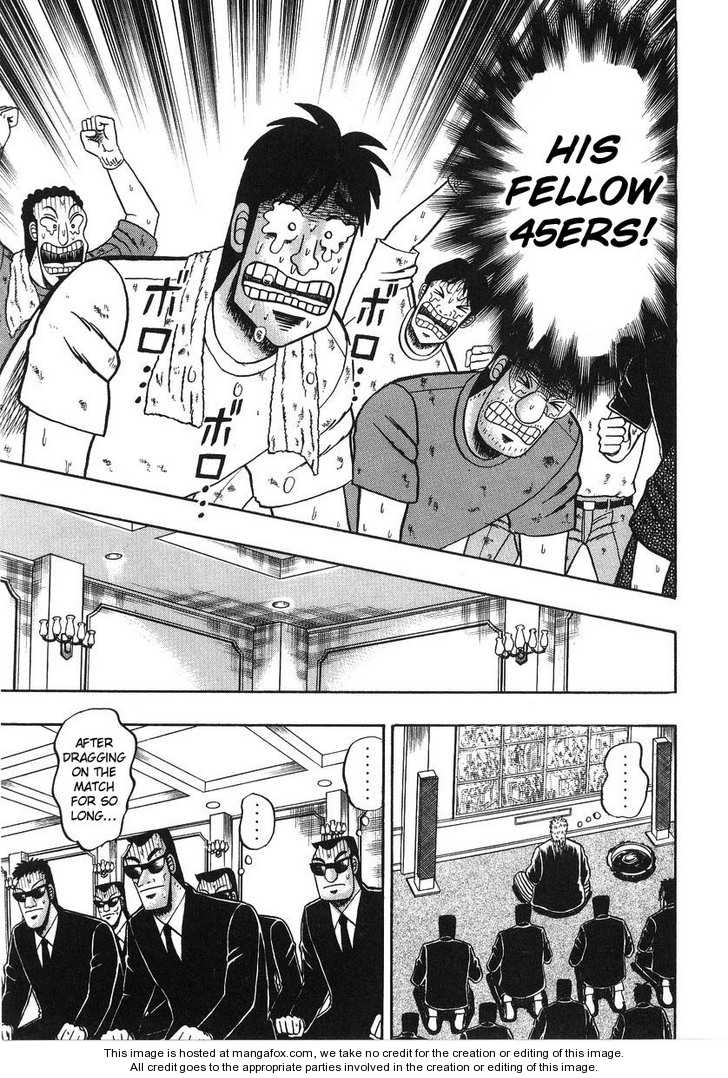 Read Kaiji Manga Online