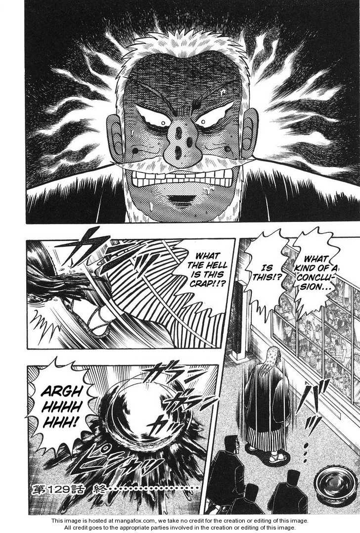 Read Kaiji Manga Online