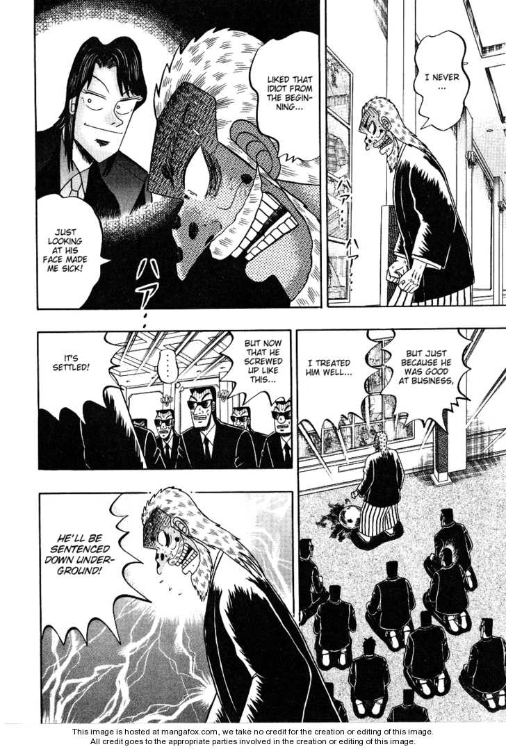 Read Kaiji Manga Online