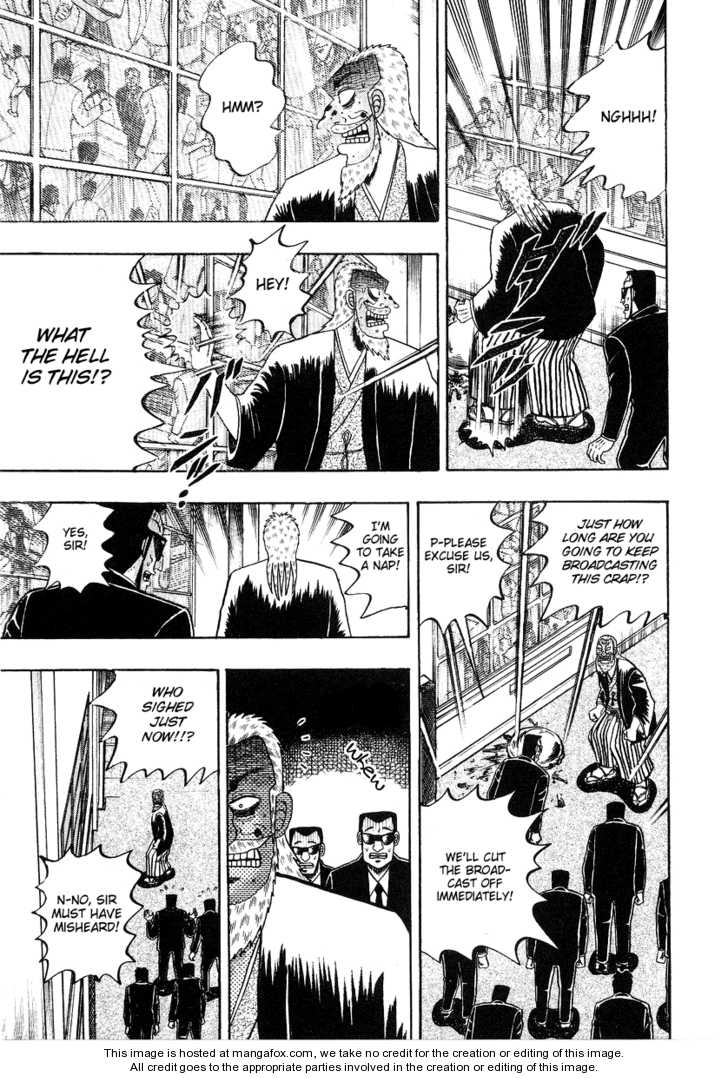 Read Kaiji Manga Online