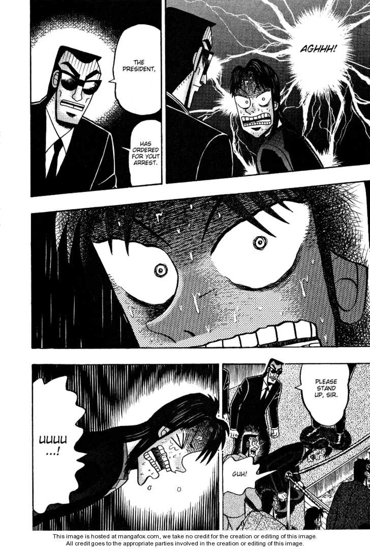 Read Kaiji Manga Online