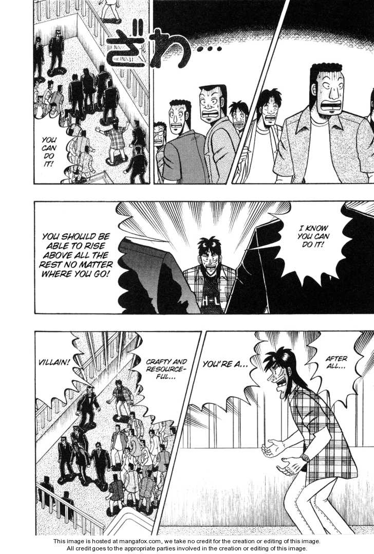 Read Kaiji Manga Online