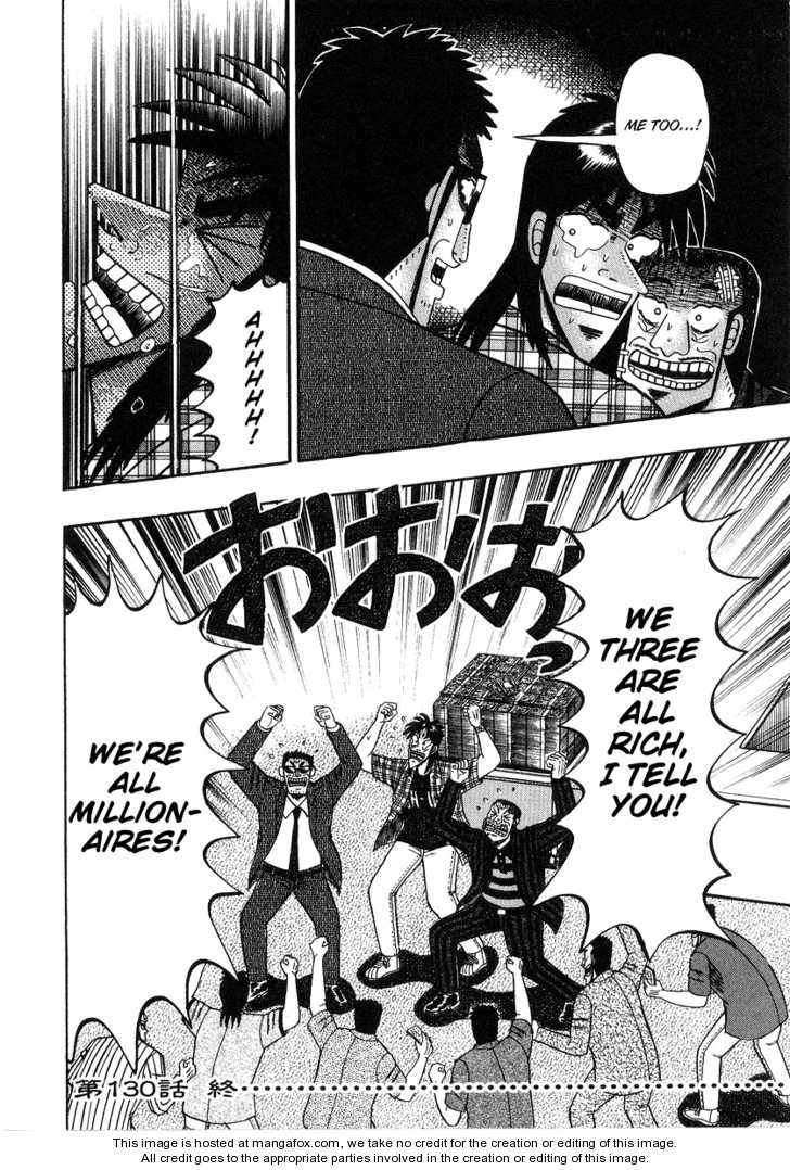 Read Kaiji Manga Online