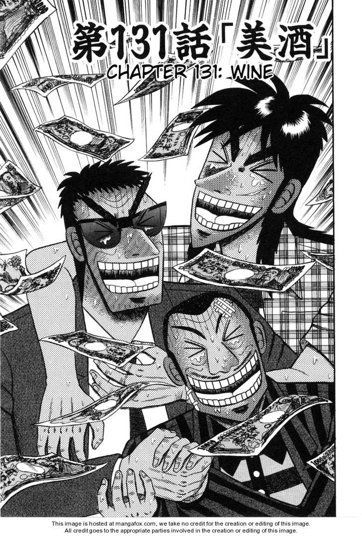 Read Kaiji Manga Online