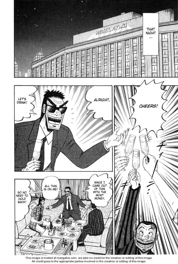 Read Kaiji Manga Online