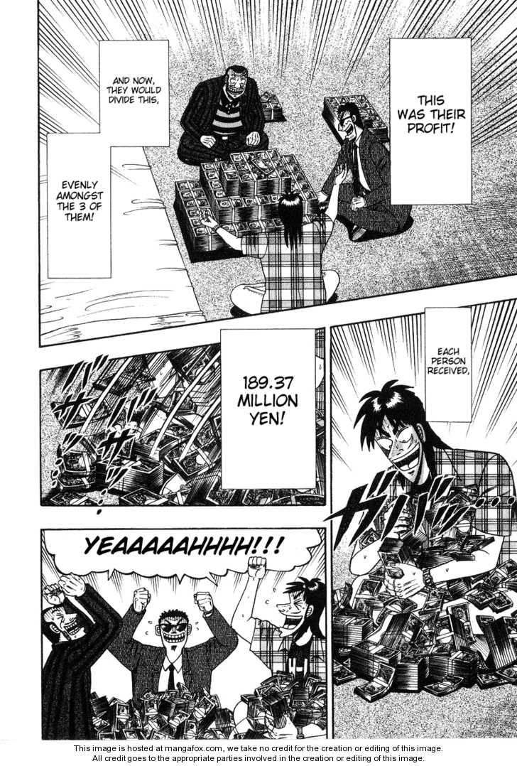 Read Kaiji Manga Online