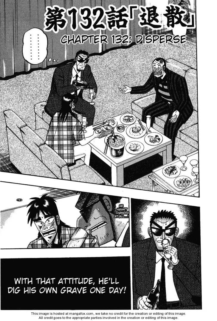 Read Kaiji Manga Online