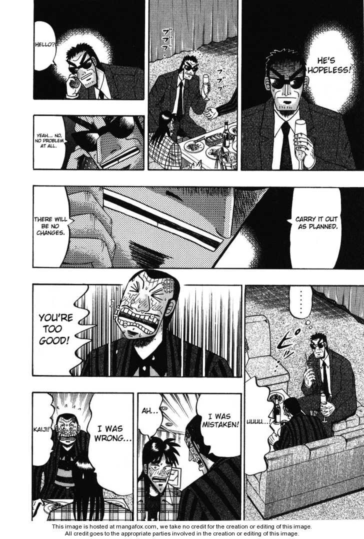 Read Kaiji Manga Online