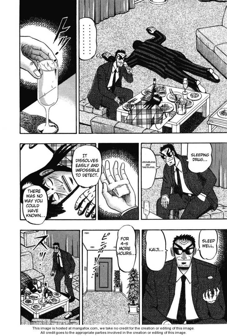 Read Kaiji Manga Online