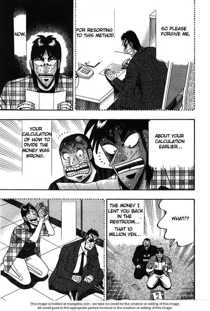 Read Kaiji Manga Online