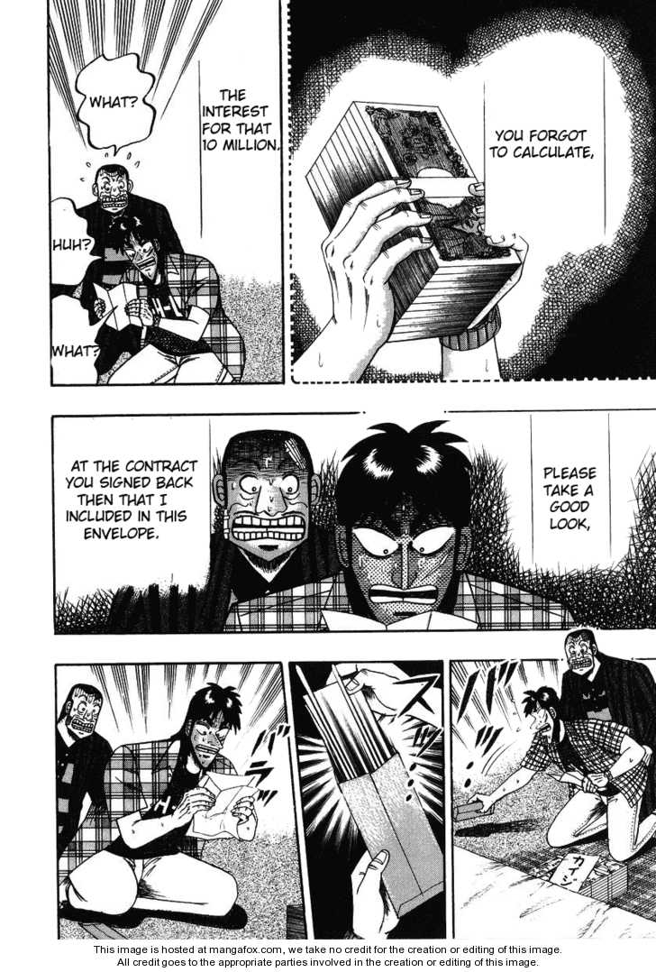 Read Kaiji Manga Online
